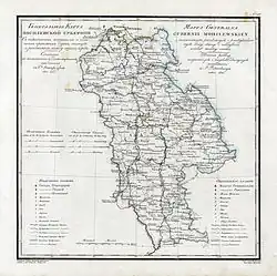 Description de l'image Mogilev governorate 1821.jpg.