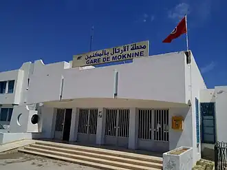 Image illustrative de l’article Gare de Moknine