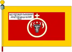 Bannière du prince Ieremia Movilă (1601).