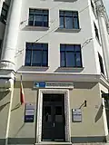 Ambassade à Riga.