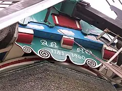 De Kat, Zaanse Schans.