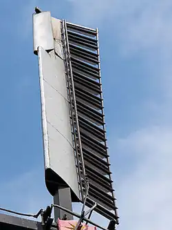 Aile profil Dekker avec aérofrein et système patent, moulin De Traanroeier, Oudeschild, Pays-Bas.