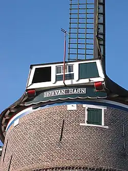 De Zwaan, Lienden.