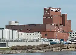 Vue du sud de l'usine Molson de Montréal (2017).