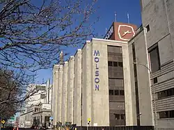 Agrandissement de 1954.