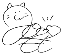 signature de Momo Sakura