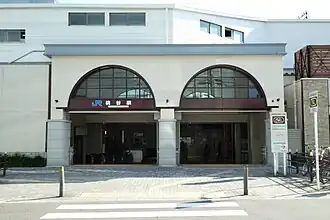 Image illustrative de l’article Gare de Momodani