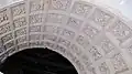 Détail d'un arc au-dessus du monastère, sans doute œuvre de Juan de Álava.
