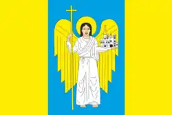 Drapeau de Monastyryska