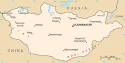 Description de l'image Mongolia CIA map.png.
