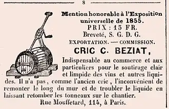 Première publicité illustrée pour un cric parue dans le Moniteur Vinicole no&nbsp;11 du mercredi 3 septembre 1856.