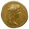 Aureus (monnaie d'or) d'Auguste