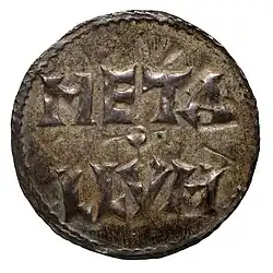 Monnaie. Denier de Charles II le Chauve, Melle.