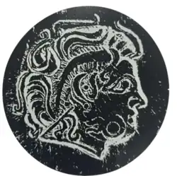 Monnaie en électrum des Séquanes à l'effigie d'Alexandre le Grand (IIe siècle).