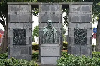 Monument à Jules Cornet, à Mons.