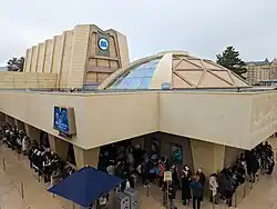 Image illustrative de l’article Monsters, Inc. Ride and Go Seek!