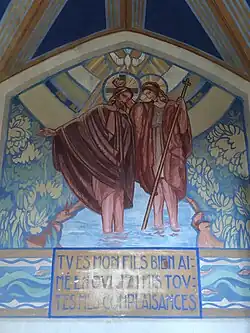 Peinture du baptistère : le baptême du Christ