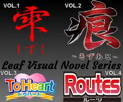 Montage des logos des jeux de la série Leaf Visual Novel Series.