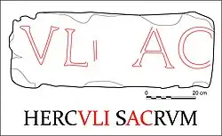 Dessin représentant une inscription gravée et sa possible restitution complétée.