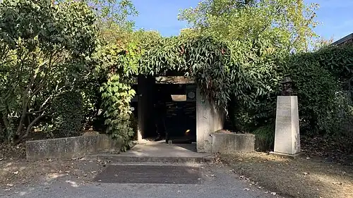 Sortie côté Jardin des Plantes