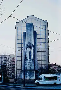 Monument à la gloire des services de santé pendant la Première Guerre mondiale