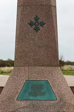 Monument à la 4e&nbsp;division américaine.