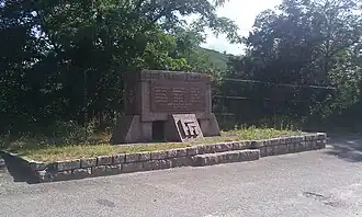 Description de cette image, également commentée ci-après