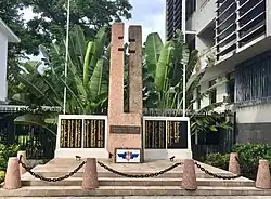 Monument Général de Gaulle à Papeete.