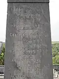 Monument aux Morts 1914-1918 - Vue de derrière