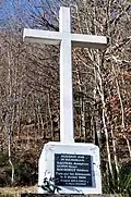 Monument commémoratif du 5 juillet 1944.