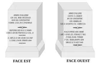 Les deux faces du monument avec leurs inscriptions.