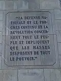 Citation