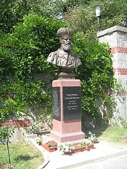 buste d'Alexandre III