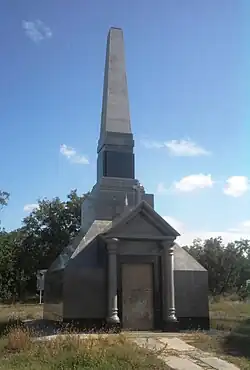 au défenseurs de la forteresse,