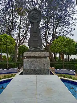 Monument à Miguel Vargas