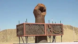 Monument aux travailleurs.