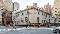 Vue du bâtiment McKim.