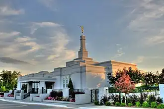Temple d'Edmonton.