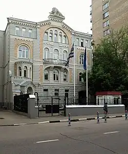 Moscou, rue Spiridonovka 14,