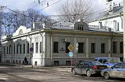 Ambassade de Tunisie en Russie