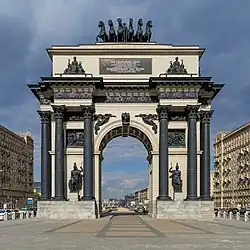 Arc de triomphe de Moscou, 1829-1834.