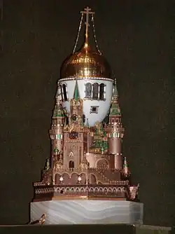 Œuf de Fabergé du Kremlin.
