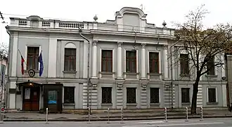 Ambassade à Moscou.