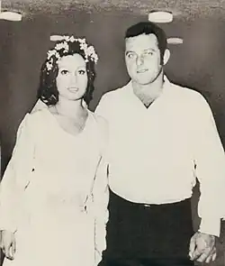 Description de l'image Moshe Weinberg with wife 1971.jpg.