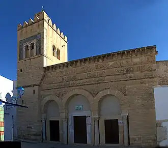 Image illustrative de l’article Mosquée des Trois Portes