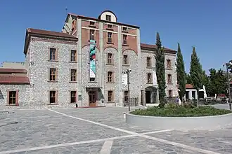 Moulin de Pappas, aujourd’hui centre culturel.