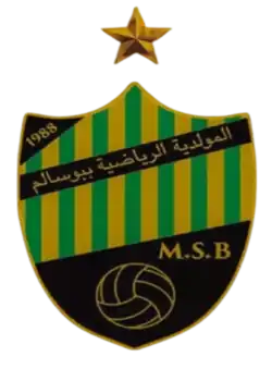 Logo du Mouloudia Sport de Bousalem