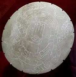 Pierre gravée, Moundville Site (Civilisation du Mississippi)