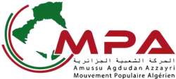 Image illustrative de l’article Mouvement populaire algérien
