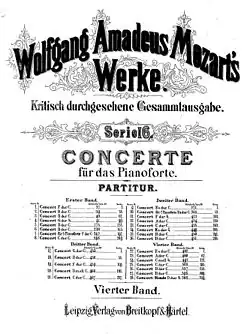 Image illustrative de l’article Concerto pour piano no 20 de Mozart